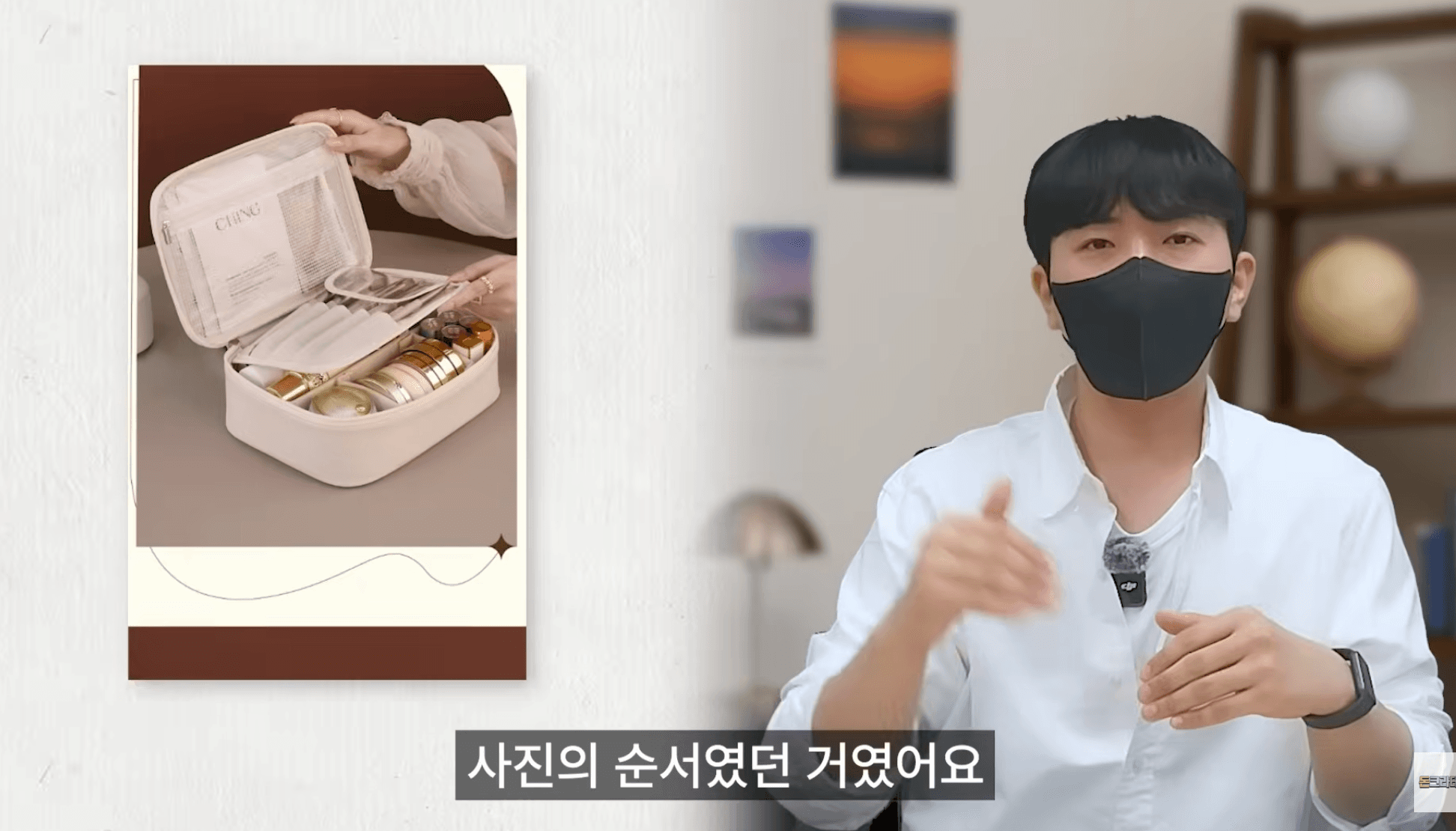 배열 변경 예시