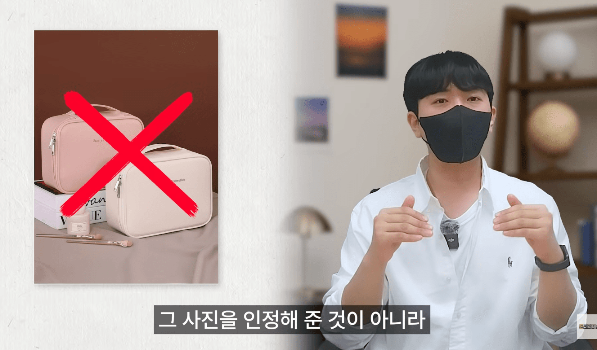 해결 방법 설명